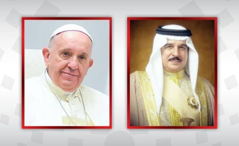 ملك البحرين وبابا الفاتيكان