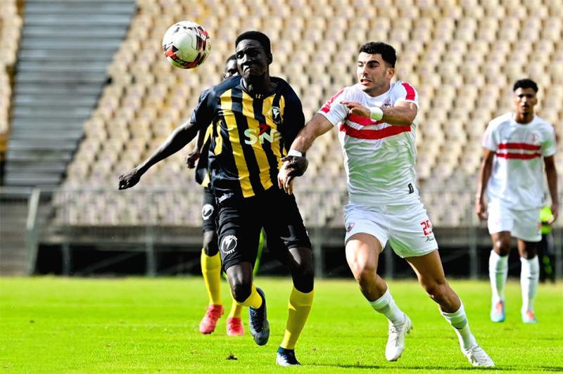 الزمالك