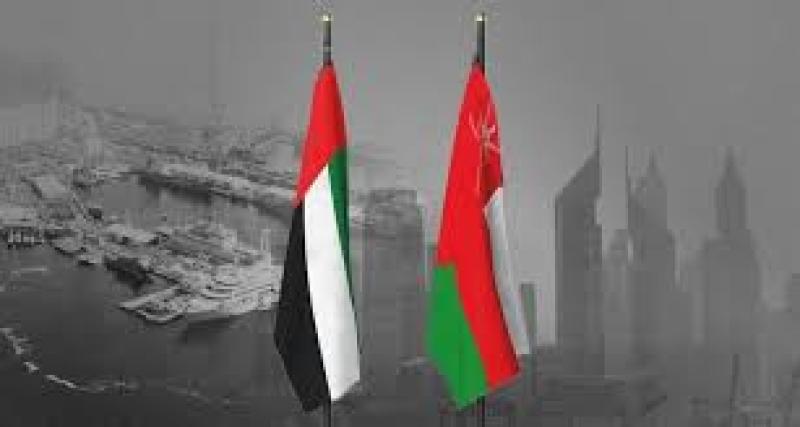 الإمارات وعمان
