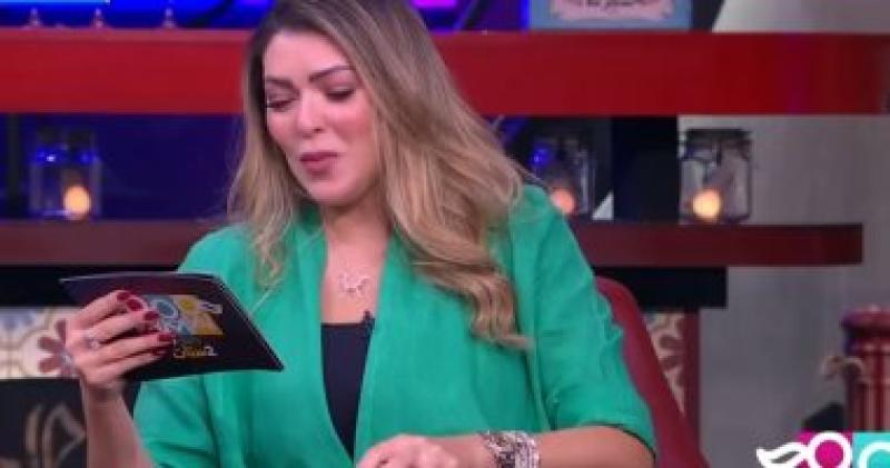  شريهان ابو الحسن  