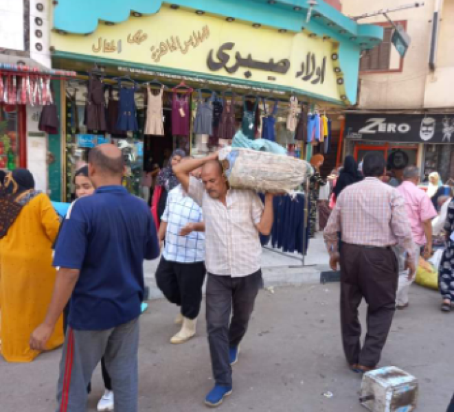 رفع الاشغالات