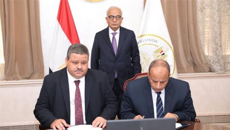 خلال التوقيع 
