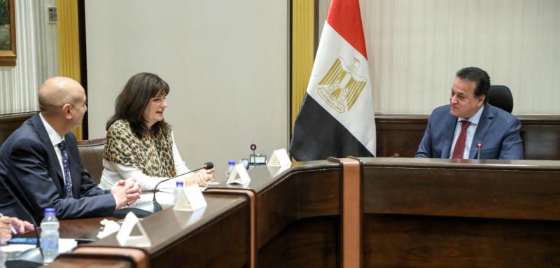 جانب من الاجتماع