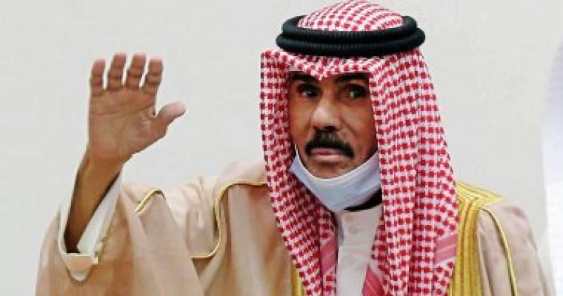 أمير الكويت الشيخ نواف الأحمد