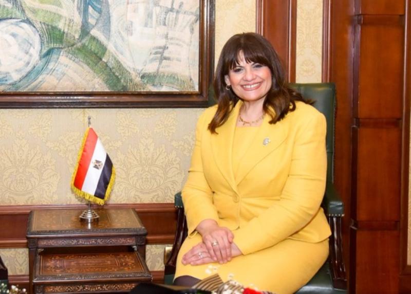 سها جندى وزيرة الهجرة 