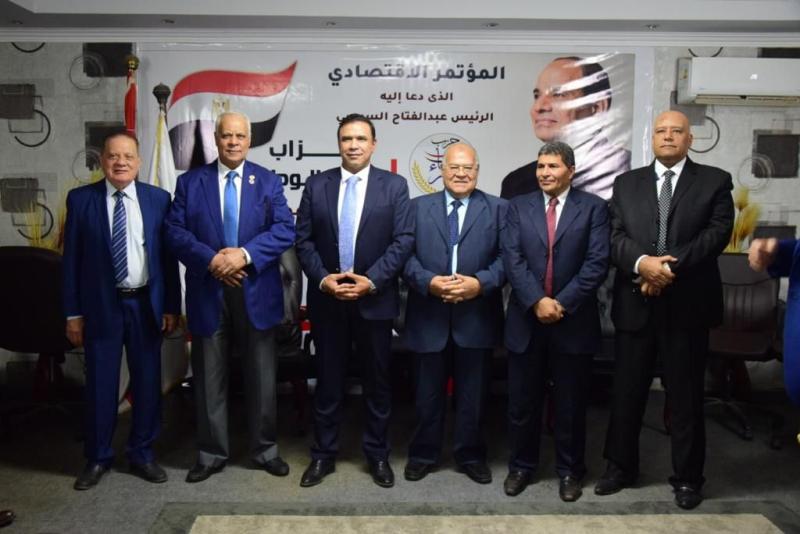 أحزاب الحوار الوطني 