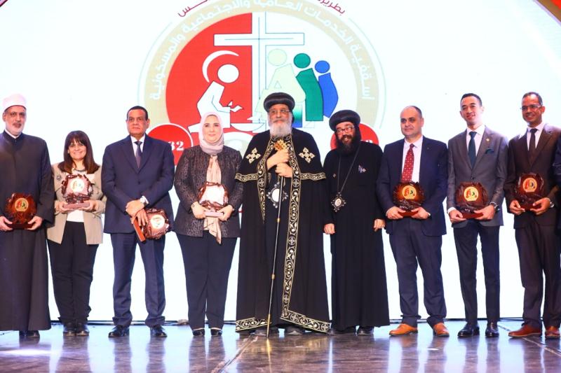 احتفالية الكنيسة القبطية الأرثوذكسية بمناسبة  ذكرى تأسيس أسقفية الخدمات العامة والاجتماعية