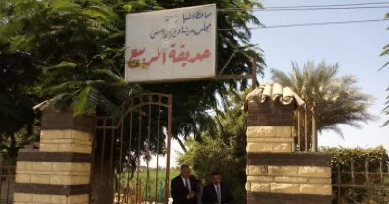تطوير وتأهيل حديقة الربيع بديرمواس في المنيا