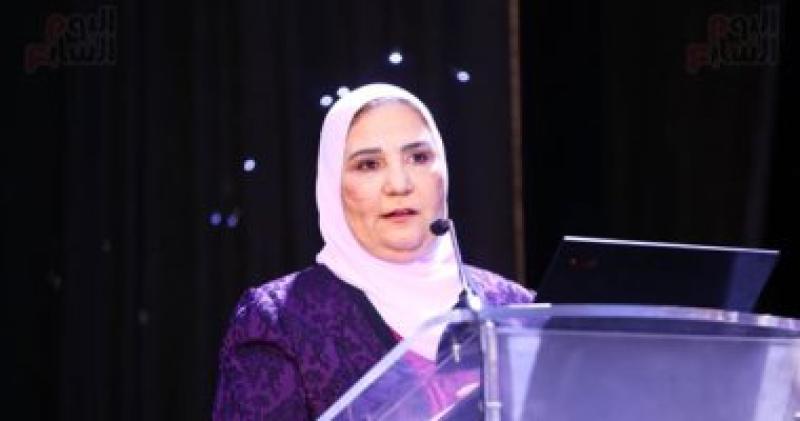 نيفين القباج وزيرة التضامن 