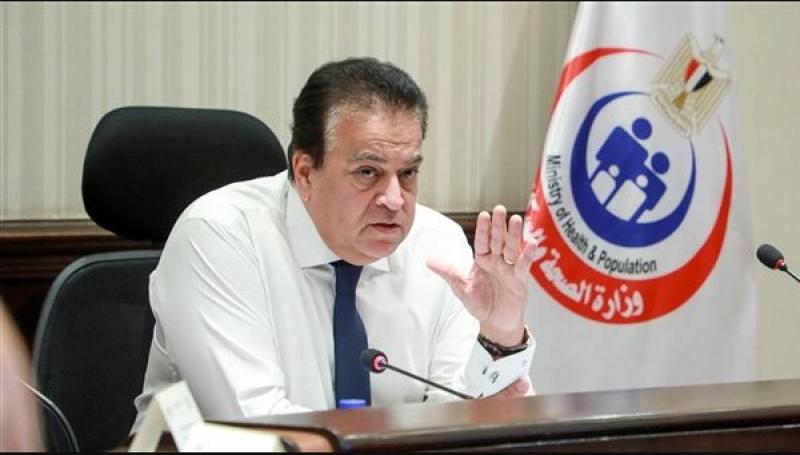 الدكتور خالد عبدالغفار وزير الصحة والسكان.