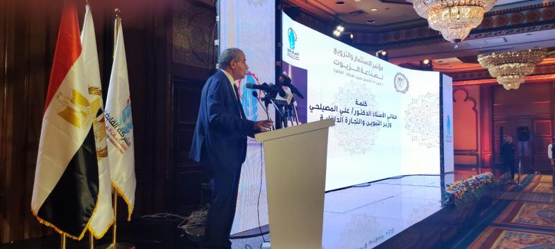 وزير التموين