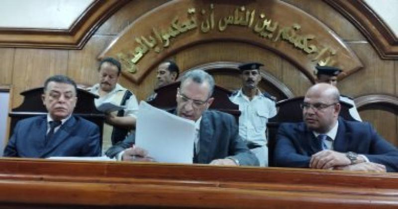 محكمة جنايات 
