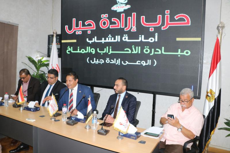 جانب من الندوة