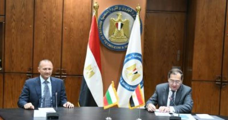جنبمن الاجتماع