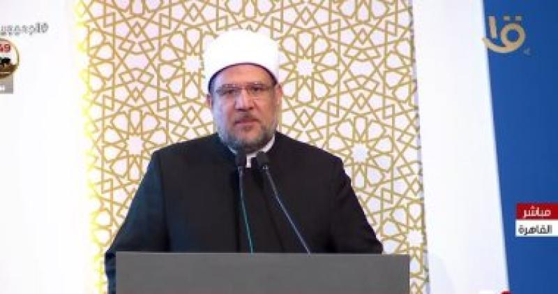 وزير الأوقاف