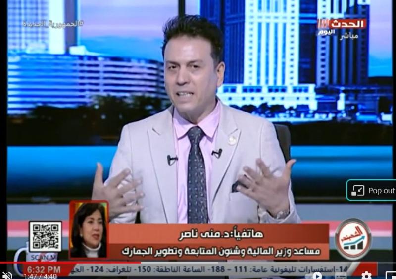 برنامج الشهبندر 