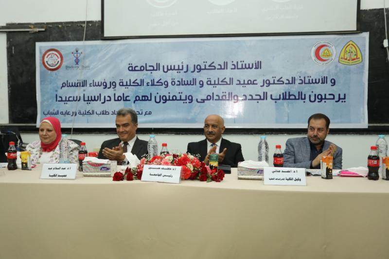 رئيس جامعة الزقازيق يتفقد كلية الطب البشري ويشهد حفل تكريم أوائل الثانوية العامة