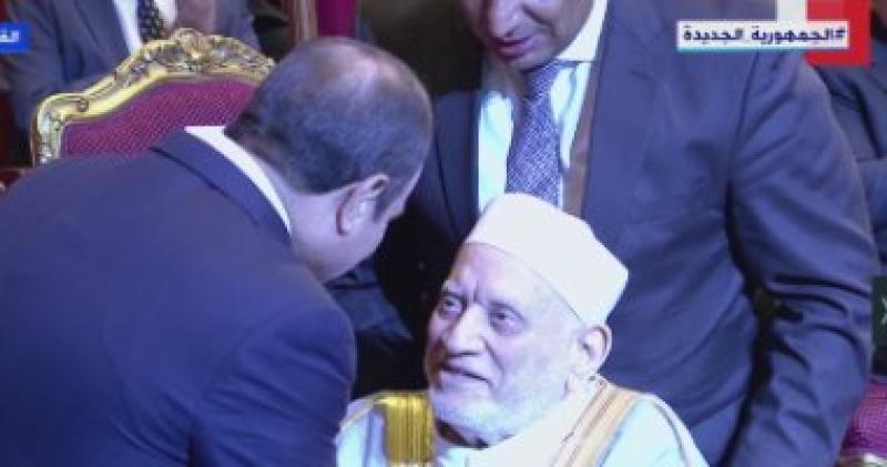  أحمد عمر هاشم