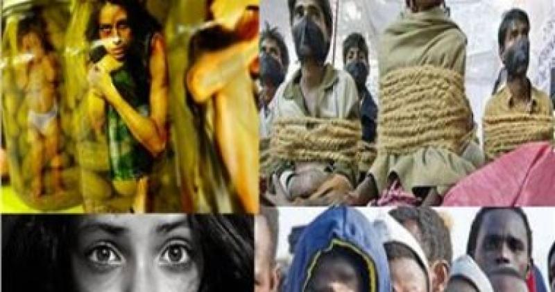 الاتجار بالبشر