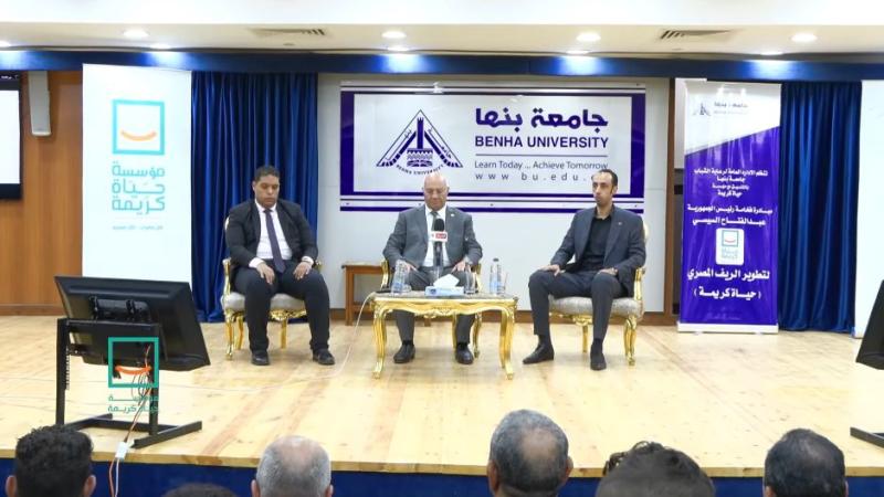 الندوات التوعوية 