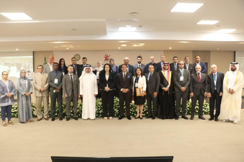 المؤتمر العربى