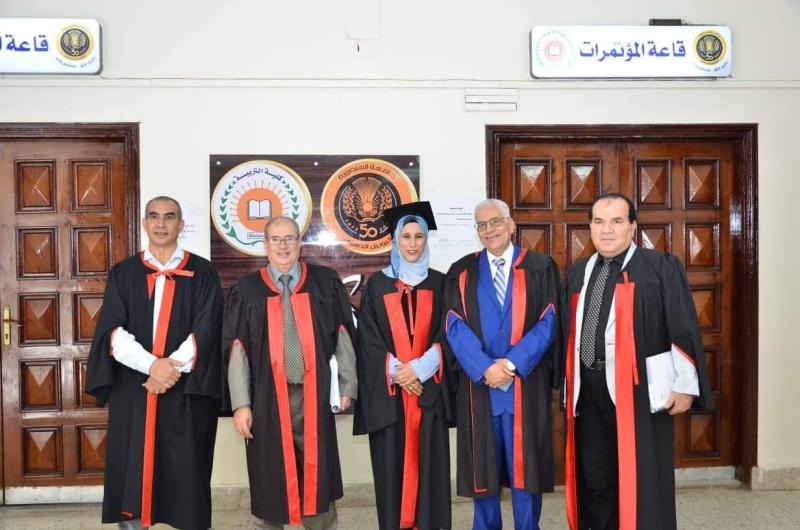 نهال مجدي تحصلعلى الدكتوراه بامتياز مع مرتبة الشرف 