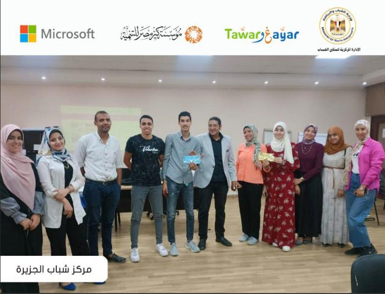 جانب من الفاعليات