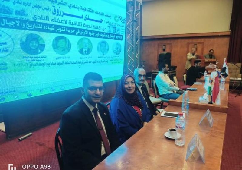 جانب من الندوة