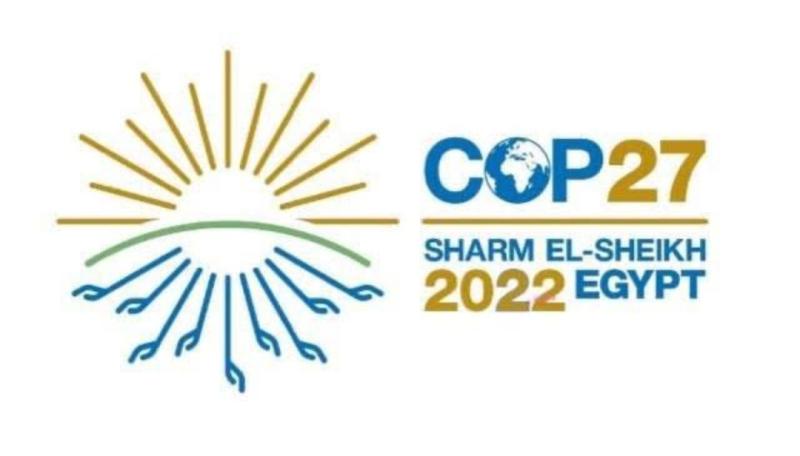 مؤتمر المناخ Cop 27