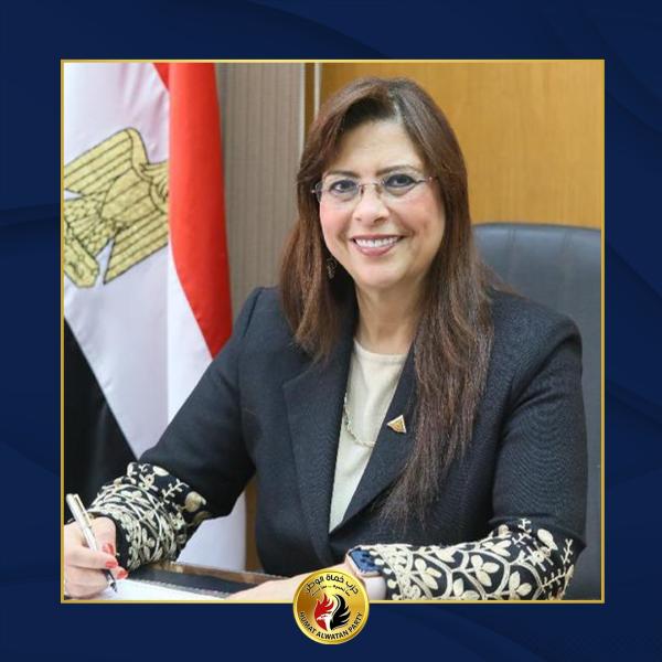 راندا مصطفى