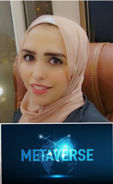 إيمان حمدي