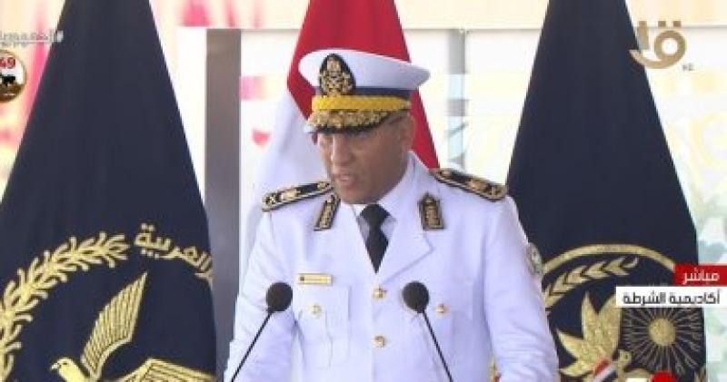 رئيس أكاديمية الشرطة