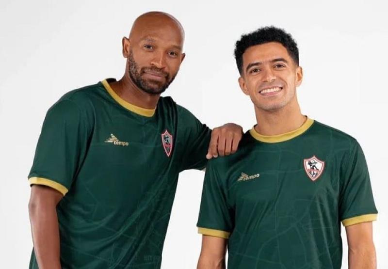 طقم الزمالك الجديد 