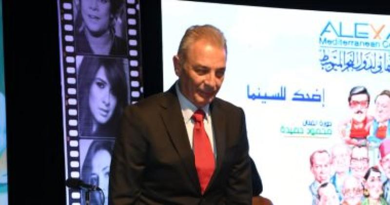 محمود حميدة 