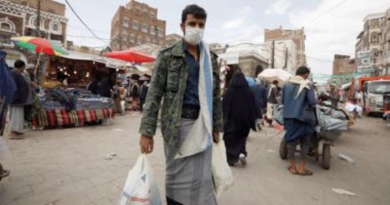 اليمن 