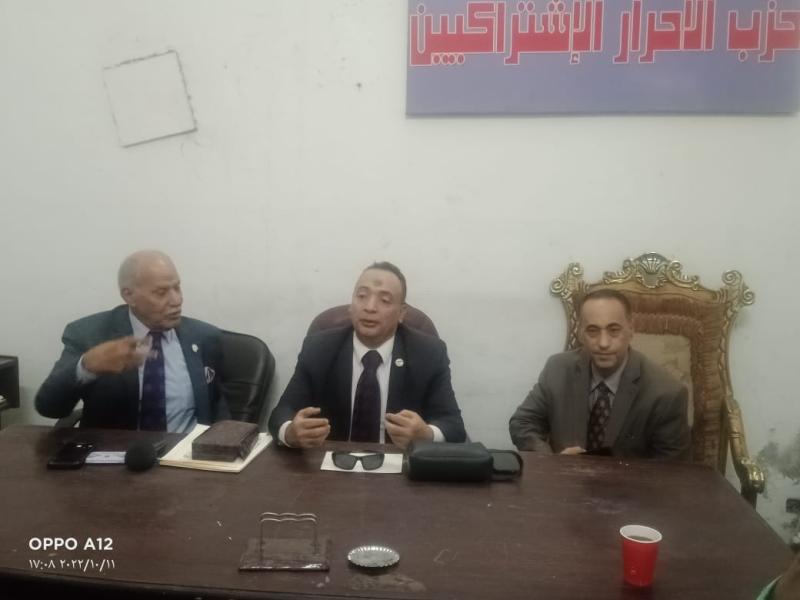 جانب من اللقاء 