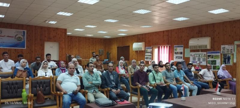 ندوة معهد الأغذية 