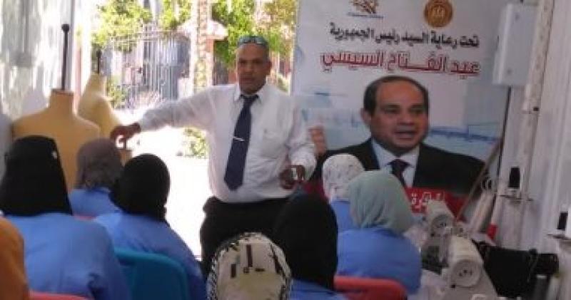 مبادرة "مهنتك مستقبلك"