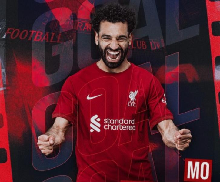 محمد صلاح 