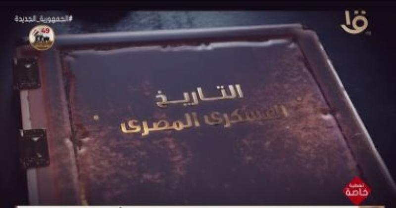 الفيلم التسجيلى
