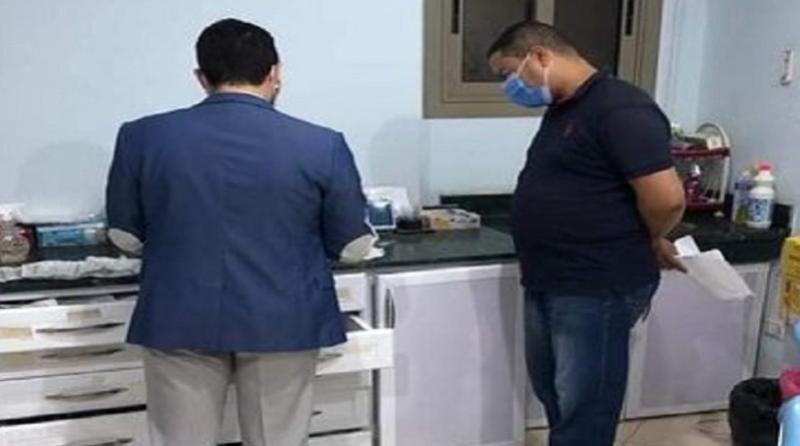 معمل تحاليل 