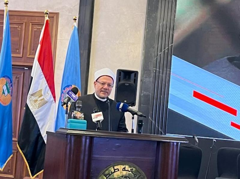 مفتى الجمهورية 