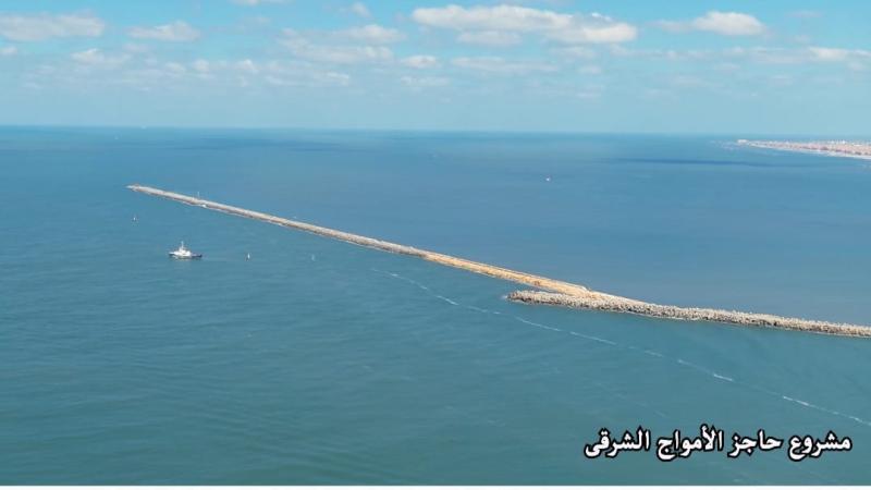 صوير جوي لمشروع حاجز الأمواج  الجديد بميناء دمياط 