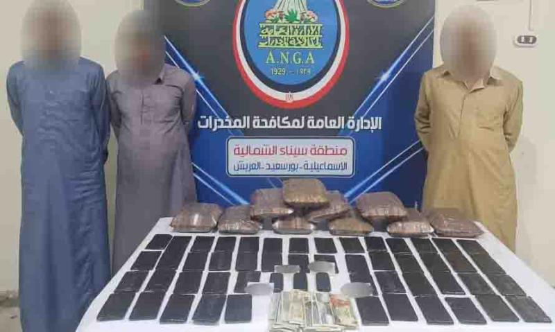 مكافحة المخدرات 