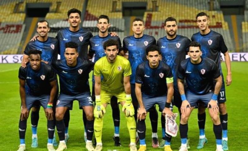 الزمالك 