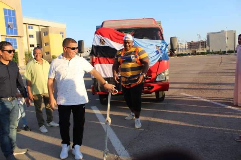 كابونجا 