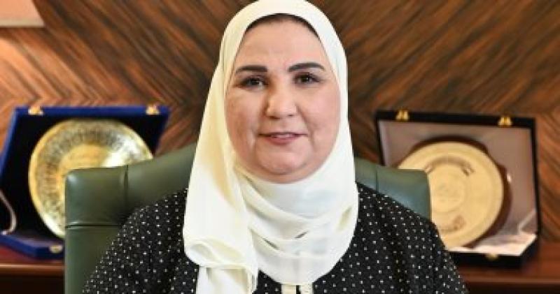 وزيرة التضامن الاجتماعى
