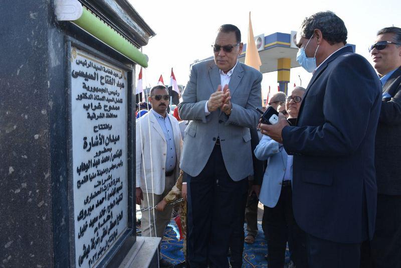 محافظ الشرقية يفتتح أعمال تطوير وتجميل ميدان الإشارة بمدخل منيا القمح