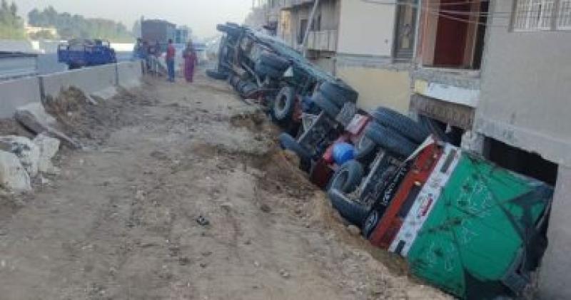 حادث