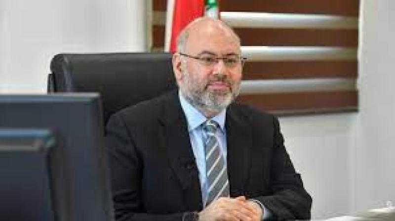 وزارة الصحة اللبنانية